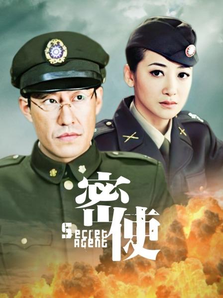 BMWZ-空姐制服黑丝美腿恋操穿制服空姐 [41v-132p-1.56g]